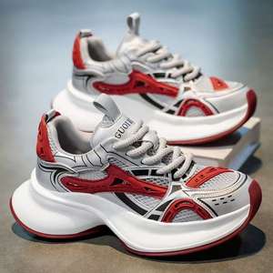 Nuevas Zapatillas Deportivas para Hombre, Modernas y Robustas, con Amortiguación, Absorción de Impactos, con Cordones, que Aumentan la Altura, Casuales, para Correr - Product Image 3