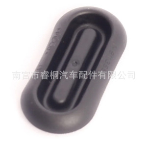 แผ่นปิดใต้ท้องรถยนต์ Shuangxuan รุ่น N91135501 ทำจากยาง สำหรับรถยนต์ Volkswagen Bora, Sagitar, Golf 6, Magotan, CC และ Audi - Product Image 3