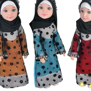 Newest 20inch Muslim Doll Toy with light, Arabic music, and record Musical Arabic Doll for sale