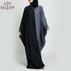 <span class=keywords><strong>Robe</strong></span> de <span class=keywords><strong>demoiselle</strong></span> <span class=keywords><strong>d</strong></span>'<span class=keywords><strong>honneur</strong></span> musulmane, nouveau Type, écharpe islamique, <span class=keywords><strong>Hijab</strong></span> pour femmes, Kaftan Abaya, collection - Product Image 2