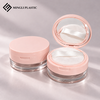 Vente chaude En stock boîte de poudre libre noire 20g cosmétiques pot de poudre libre étui à poudre net élastique avec récipient en éponge