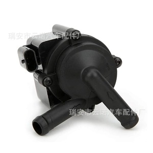 Pompe à eau électrique Peugeot Citroën 9806790880 11537630368 pour remplacement réparation nouvelle pièce OEM - Product Image 5