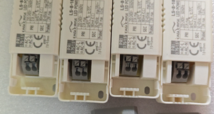 Controlador LED Eaglerise 8W LS-8-180 SI2E, Fuente de Alimentación LED de Corriente Constante, Compacta, 5 Años de Garantía - Product Image 4