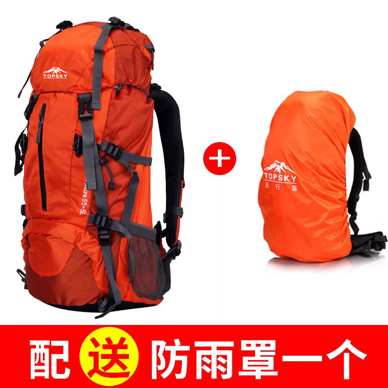 Naranja: solo acepta productos personalizados [no en stock]]