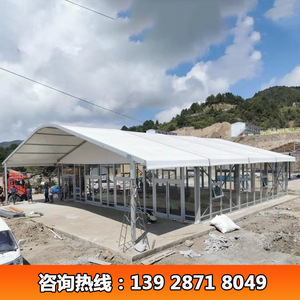 Custom Aluminum A-Frame Tent <b>25m</b> Span PVC Roof Glass Walls Exhibition Use Waterproof All Seasons - Product Image 3