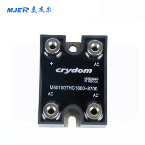 M50100THC1600 Módulo <span class=keywords><strong>de</strong></span> potencia Módulo <span class=keywords><strong>rectificador</strong></span> <span class=keywords><strong>Puente</strong></span> <span class=keywords><strong>rectificador</strong></span> <span class=keywords><strong>Tipo</strong></span> Crydom M50100THC1600 - Product Image 3