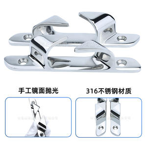 Bolardo de Punta Angulada de Acero Inoxidable 316, Herraje Marino, Soporte para Línea de 4.5\"/6\" para Yates, Nuevo, Accesorio para Barcos - Product Image 6