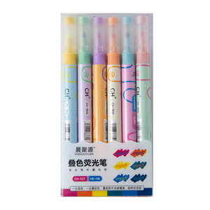 ปากกาเน้นข้อความเฉนจูหยวน 8 สี ปลายสองด้าน สำหรับใช้ในโรงเรียนและสำนักงาน - Product Image 4