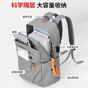 Baike Laptop <b>Backpack</b> 16 Inch Water Resistant For School And Commuting - Product Image 2