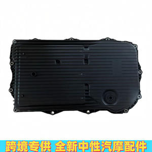 Cárter de Aceite de Transmisión BMW 24118743462 con Función Start-Stop para Reemplazo y Reparación, Material Plástico - Product Image 3