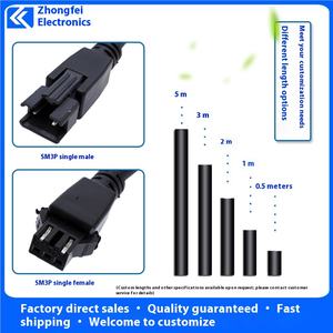 SM 3 P <span class=keywords><strong>2</strong></span> 3 Pin Vision Light Source Soft Cable 3 4 <span class=keywords><strong>2</strong></span>.54mm Harness Wire LED Inspeção Industrial Power Extensão Cabos Máquina PVC - Product Image 3