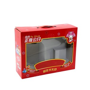 Custom Corrugated Carton Box with Handle