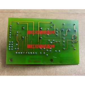 Placa de circuito Roland 081-F0035_B para piezas de impresora offset R200 R600 R800 - Product Image 2