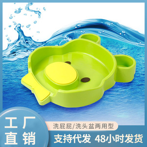 Lavabo con forma de oso de dibujos animados verde para niños, material de PP engrosado, diseño duradero, 30x35x10cm, forma irregular - Product Image 5