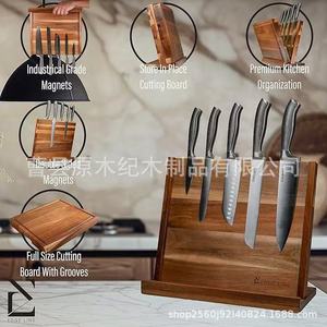 Support magnétique pour couteaux en bois massif, planche à découper 2 en 1, organisateur de cuisine avec rainures, planche à découper de bureau - Product Image 1