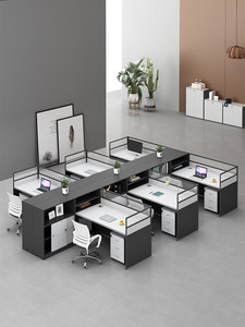 Cloisons <span class=keywords><strong>de</strong></span> bureau en panneaux <span class=keywords><strong>de</strong></span> bois pour bureaux <span class=keywords><strong>de</strong></span> personnel et <span class=keywords><strong>de</strong></span> finance, postes <span class=keywords><strong>de</strong></span> travail individuels pour 46 employés, et ensembles bureau-chaise pour deux personnes - Product Image 2