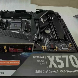 Nouvelle carte mère AMD originale pour MSI MPG X570 ATX Facteur de forme Single <span class=keywords><strong>DDR4</strong></span> Memory Channel SATA Hard Drive Integrated for Desktop - Product Image 3