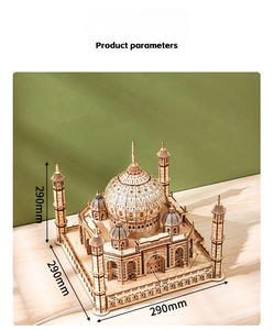 Puzzle 3D en bois Taj Mahal à faire soi-même, jouet éducatif décoratif pour enfants et adultes, ornement de bureau en bois de haute qualité - Product Image 2