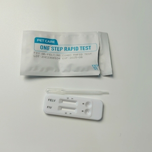 Combo de prueba rápida de felina, anti-imperfecciones, anti-gpu, anti-coronavirus, Cat FIV ab FELV ag - Product Image 2