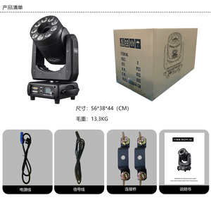 10 Wát di chuyển đầu laser + LED rửa ánh sáng DJ câu lạc bộ đêm Disco di chuyển đầu đèn sân khấu - Product Image 6