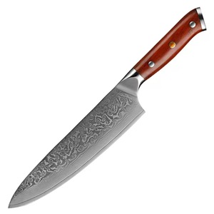 Couteau de cuisine LONSDOW luxueux en acier Damas à 67 couches, manche en bois de santal jaune, couteau de chef Santoku de 8 pouces de haute qualité - Product Image 1
