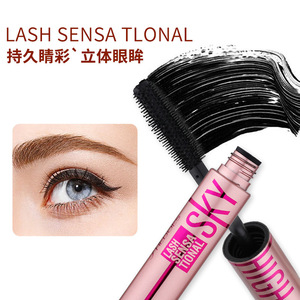 Máscara de Pestañas Shedoes Sky High 10ml, Resistente al Agua, Volumen Completo, Efecto de Extensión de Pestañas - Product Image 2