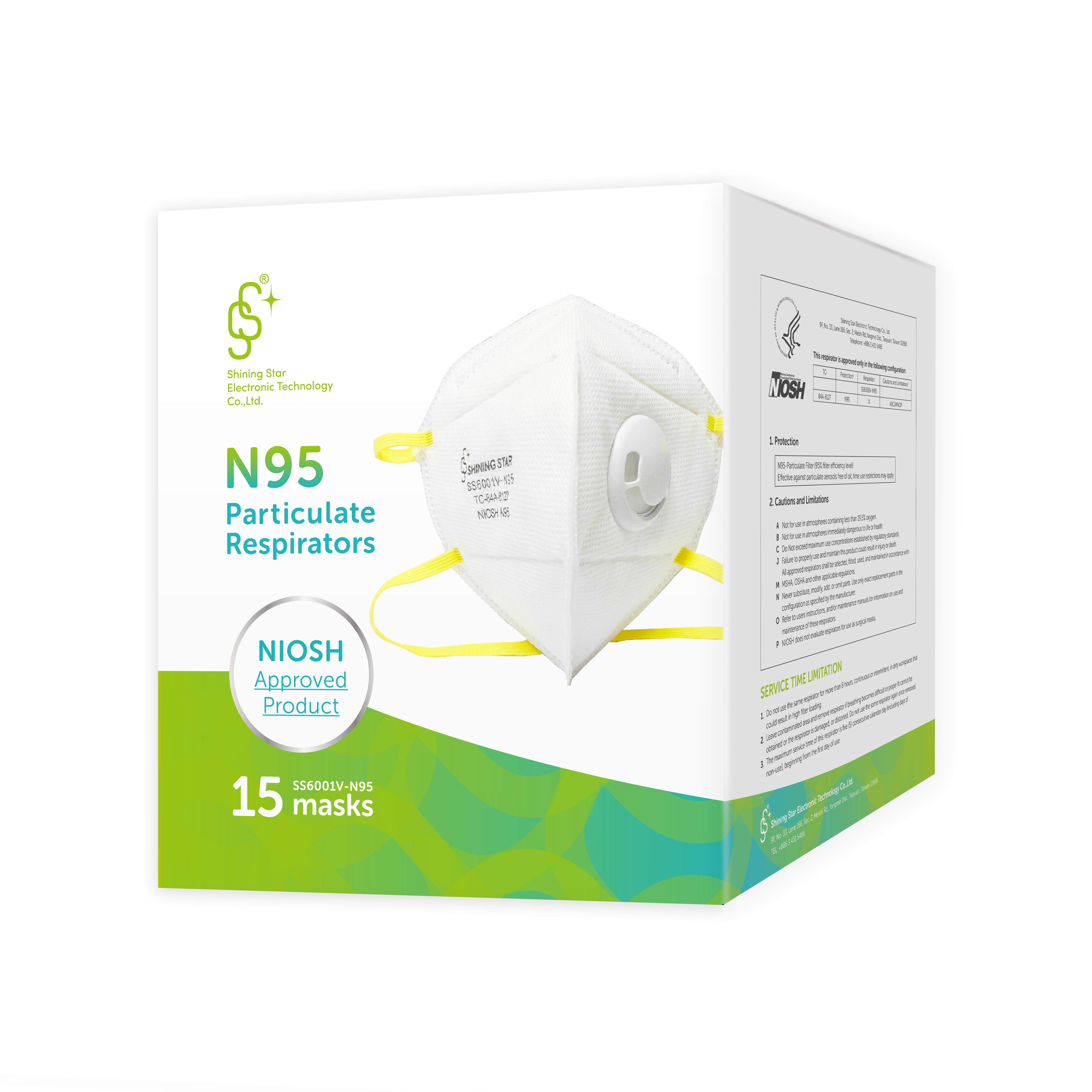 Échantillon gratuit Private Label N95 Masque facial Niosh N95 Masque de sécurité anti-poussière pour la poussière