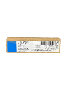 Sensor de Proximidad para Controlador PLC, Nuevo y Original, Marca E2E-X7D2-N-Z - Product Image 5