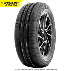ยางเรเดียล Ec300 ใหม่ ขนาด 14 175/70R14 ความเร็ว T สำหรับรถยนต์นั่งส่วนบุคคล สำหรับเปลี่ยน/ซ่อม พร้อมรับประกัน 1 ปี - Product Image 2