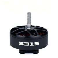 Motor sin Escobillas para UAV 5315 380KV con Certificación CE RoHS, Motor de Rotor Externo de Fábrica para Plataforma de Drones Industriales de Exportación