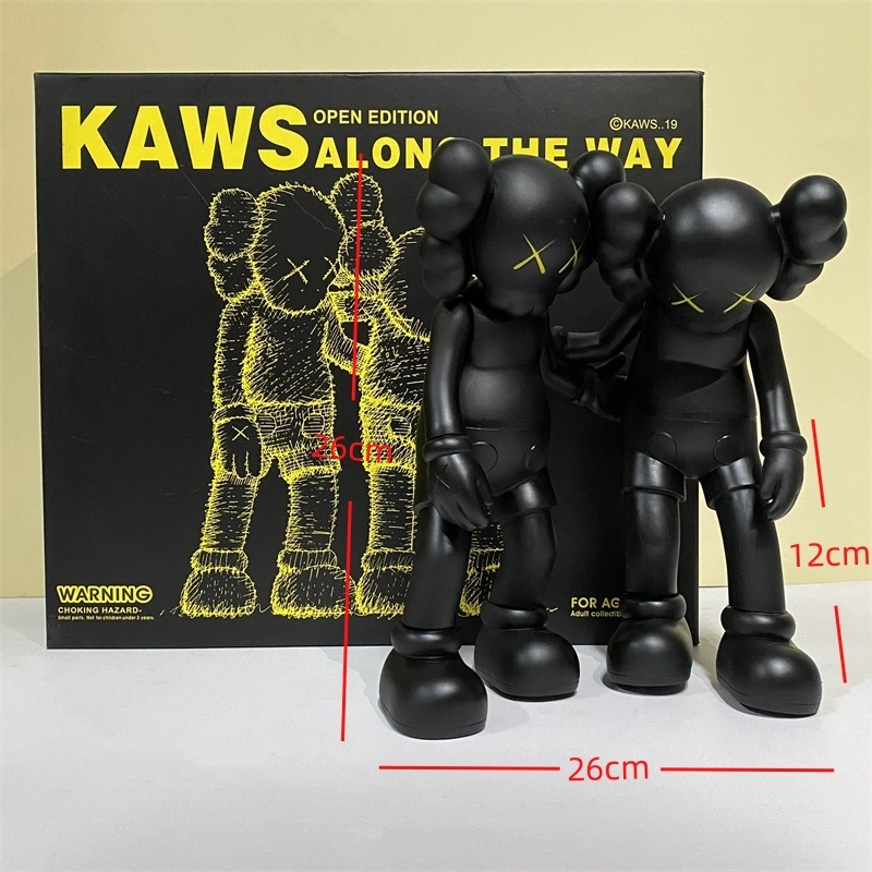 Black 26cm-along