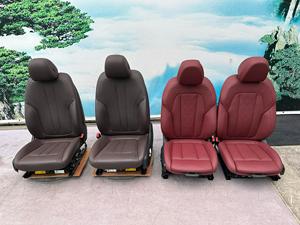 Piezas Interiores para Asientos Delanteros y Traseros Específicas para <span class=keywords><strong>BMW</strong></span> Serie 6 F06M6, Compatibles con los Modelos F06 F12 F13 640 <span class=keywords><strong>650</strong></span> M6, Asientos de Coche - Product Image 4