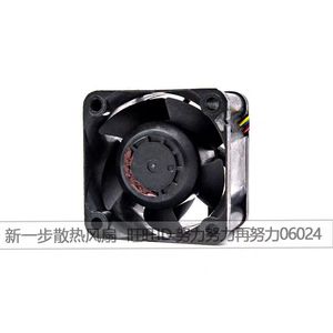 นิเด็ค อัลตร้าโฟล 40x40x28 มม. 12V DC พัดลมระบายความร้อนสำหรับโปรเซสเซอร์ 0.73A W40S12BS4A5-07 - Product Image 4