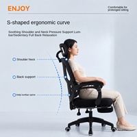 Chaise ergonomique en maille Yazhi avec support lombaire, chaise de bureau confortable pour la maison, idéale pour les longues sessions de travail et les pauses déjeuner