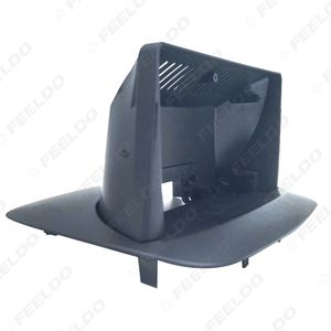 Kit de Panel de Radio para Coche con Pantalla <span class=keywords><strong>Grande</strong></span> de 9 Pulgadas, Marco de Fascia y Caja de Almacenamiento con Espaciador para Renault <span class=keywords><strong>Megane</strong></span>/Fluence - Product Image 3