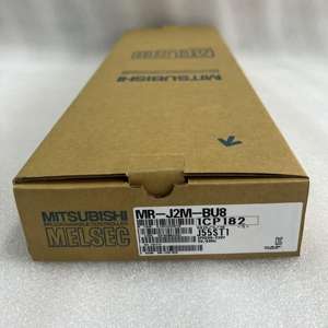 Unidad Base PLC Mitsubishi MR-J2M-BU8 - Product Image 1