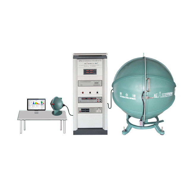 Hangzhou Huipu 0.3m LED Spectrometers Ball Flashlight Lumen Lamp with Pearl Light Flux Color Temperature Analyzer