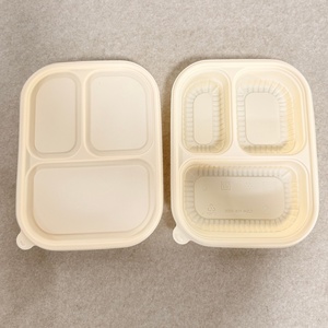 Boîte bento Bioleader écologique en amidon de maïs, 3 compartiments, 32 oz (1000 ml), compostable, plateau alimentaire à <span class=keywords><strong>emporter</strong></span> avec couvercle, pour la restauration - Product Image 2
