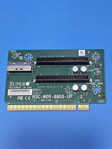 Carte d'extension RSC‑W2‑688G4 2U PCI‑E 4.0 - Product Image 4