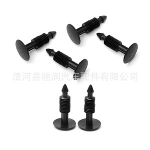 Clips de fixation pour garnitures de voiture Chirun Auto Parts, 19 mm, plastique noir, pour réparation et remplacement du revêtement de plafond - Product Image 3
