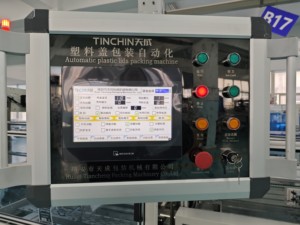 Tinchin điện Lá Trường hợp Carton Đóng Gói dòng hình thành máy niêm phong đóng nắp cho thuố<span class=keywords><strong>c</strong></span> lá hóa chất trự<span class=keywords><strong>c</strong></span> tuyến lõi động <span class=keywords><strong>c</strong></span>ơ - Product Image 4