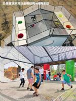 Structure de jeu combinée avec balançoire en filet arc-en-ciel pour l'extérieur, pour les écoles et les parcs d'attractions