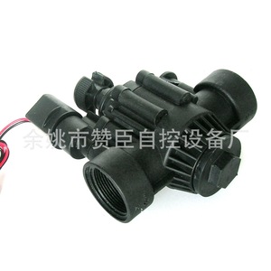 Válvula Solenoide ZW 220V AC para Control de Flujo de Agua en Sistemas de Riego Agrícola - Product Image 2
