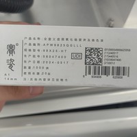 Impresora de tinta UV compacta OMA Budget A400 Ricoh resolución del cabezal de impresión soporte de prueba de muestra gratis para cajas electrónicas 1 año
