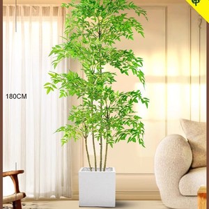 High-End Luxury <strong>Large</strong> Artificial Nandina Tree Potted Floor <strong>Ornament</strong> for Living Room Wedding Thanksgiving Decorative Green Plant - Product Image 4