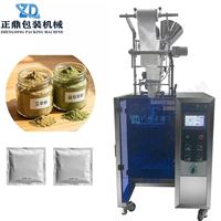 Machine d'emballage automatique de poudre d'armoise et de Leonurus, sachets non tissés à scellage quatre côtés, conception anti-humidité, petit emballage