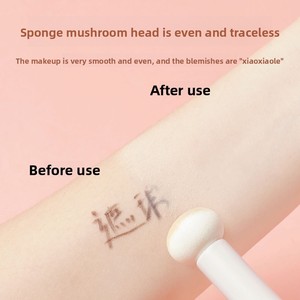 Petit <span class=keywords><strong>pinceau</strong></span> de maquillage multifonctionnel en forme de champignon, à tête éponge, avec manche en plastique, pour estomper les imperfections - Product Image 3