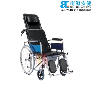 Silla de Ruedas Reclinable Médica Multiusos AJ-704A <span class=keywords><strong>ANJIAN</strong></span> con Función de Asiento de Inodoro, Estructura de Acero, Operación Manual - Product Image 4