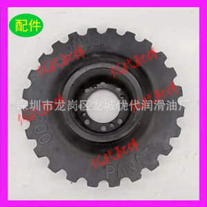 ข้อต่อพลาสติก Panat Coupling 800 สำหรับชิ้นส่วนสกรูคอมเพรสเซอร์ - Product Image 1