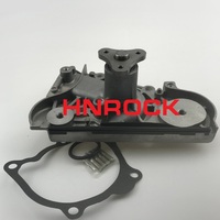 Nueva bomba de agua de motor automático HNROCK 8ABB15010 8ABB15010A B6BFE15010A B6BFE15010B B6BF15010F 8ABB15010B para MAZDA FAMILIA LANTIS